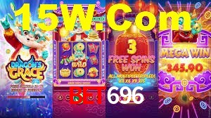 Welcome Bonus Bet696