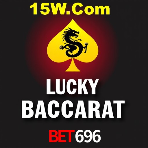 Bet696 São Paulo - All Bonuses
